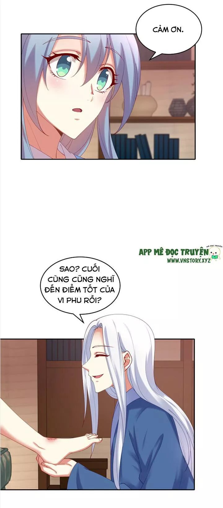Đô đốc đại nhân sủng thê kí: Chapter 67: Cấm trẻ em