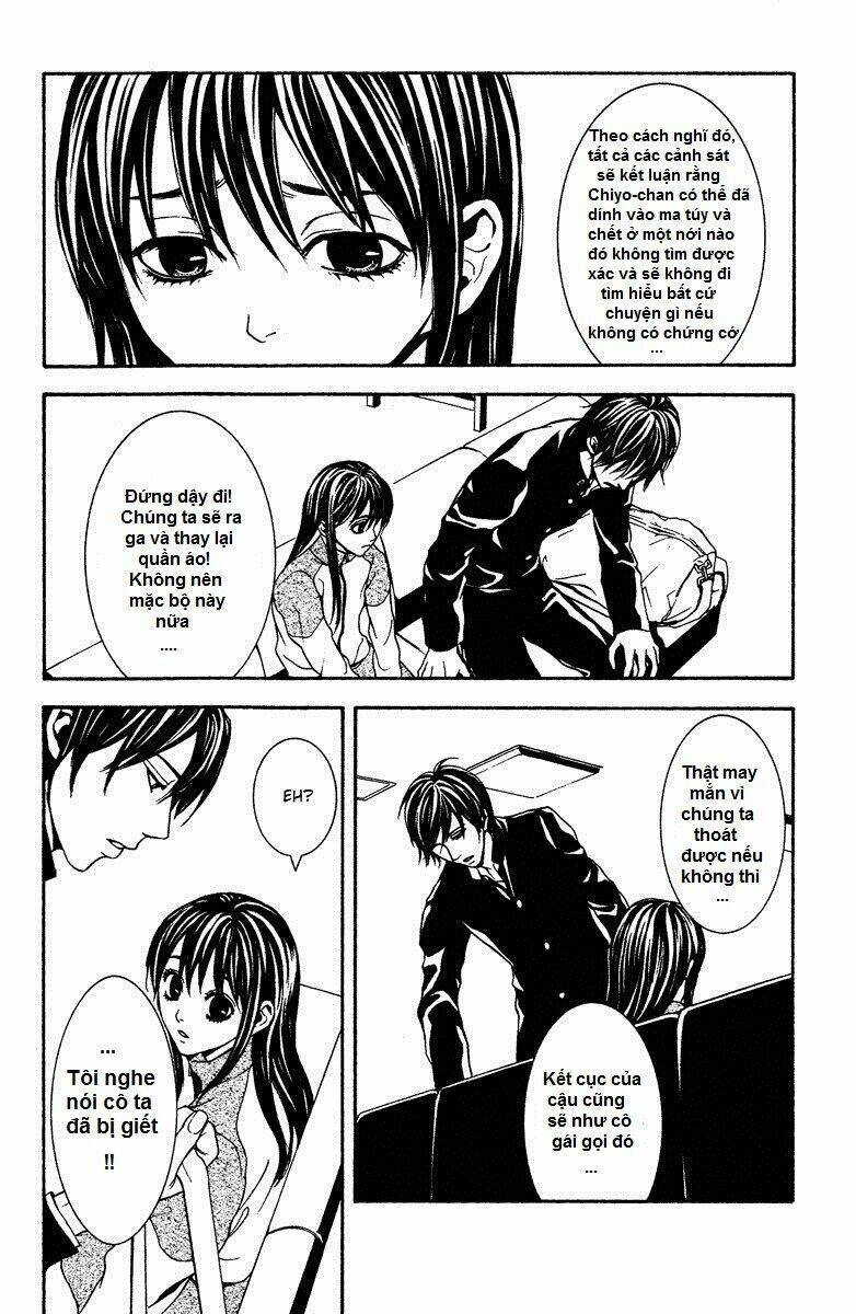 Mayonaka No Ariadone: Chapter 8