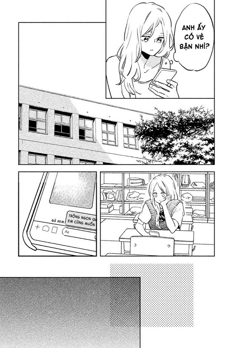 Pujyo And The Beast: Chapter 3