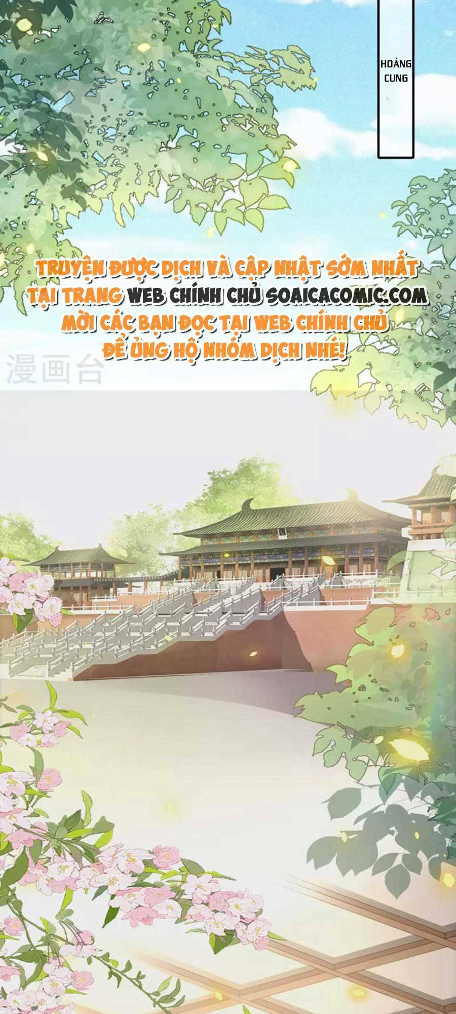 Tướng Quân, Bổn Phi Không Nhận Sủng: Chapter 19
