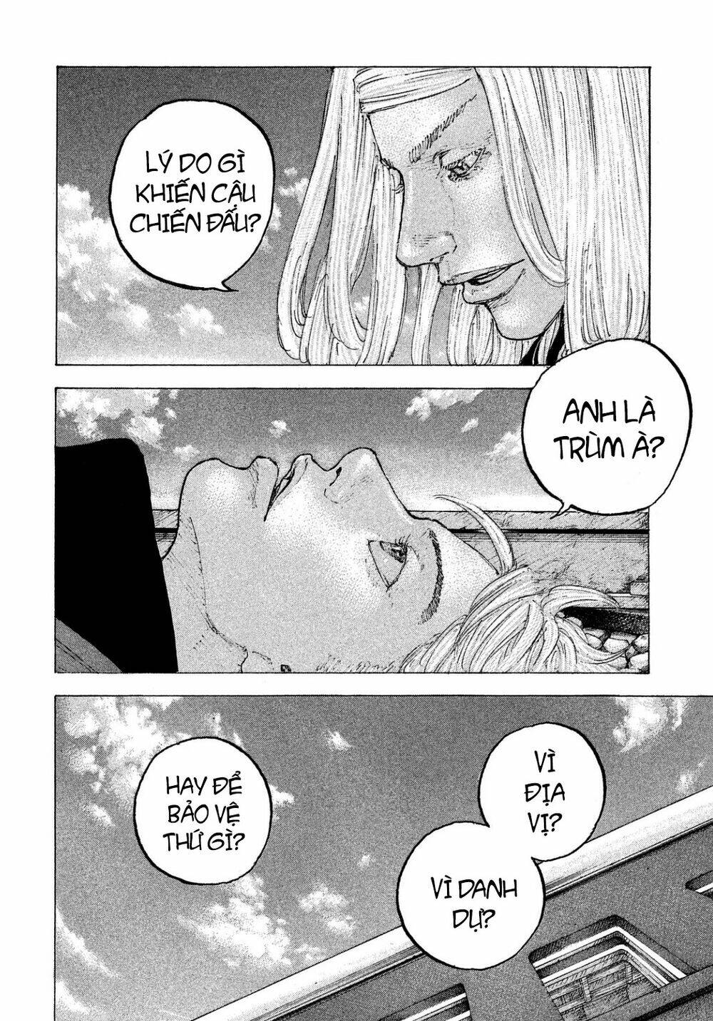 Sekisei Inko: Chapter 23