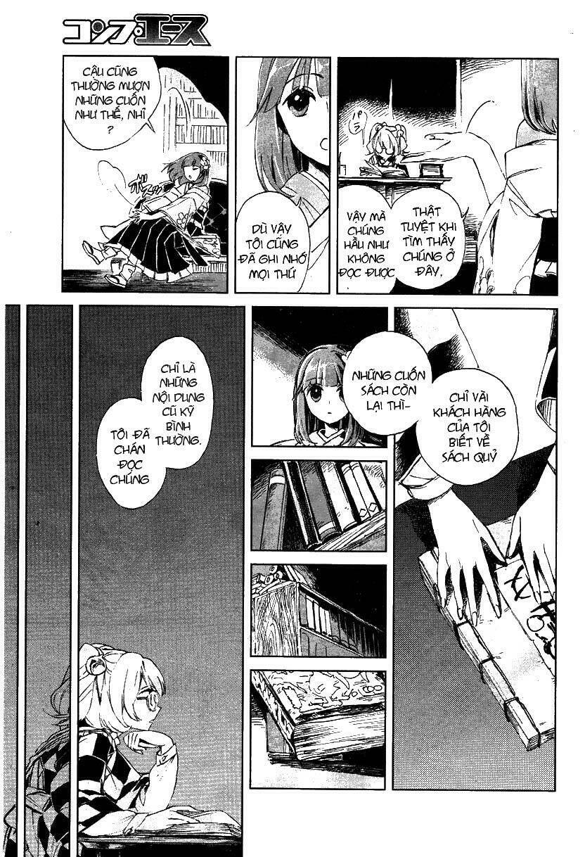 Touhou Suzunaan ~ Forbidden Scrollery: Chapter 1
