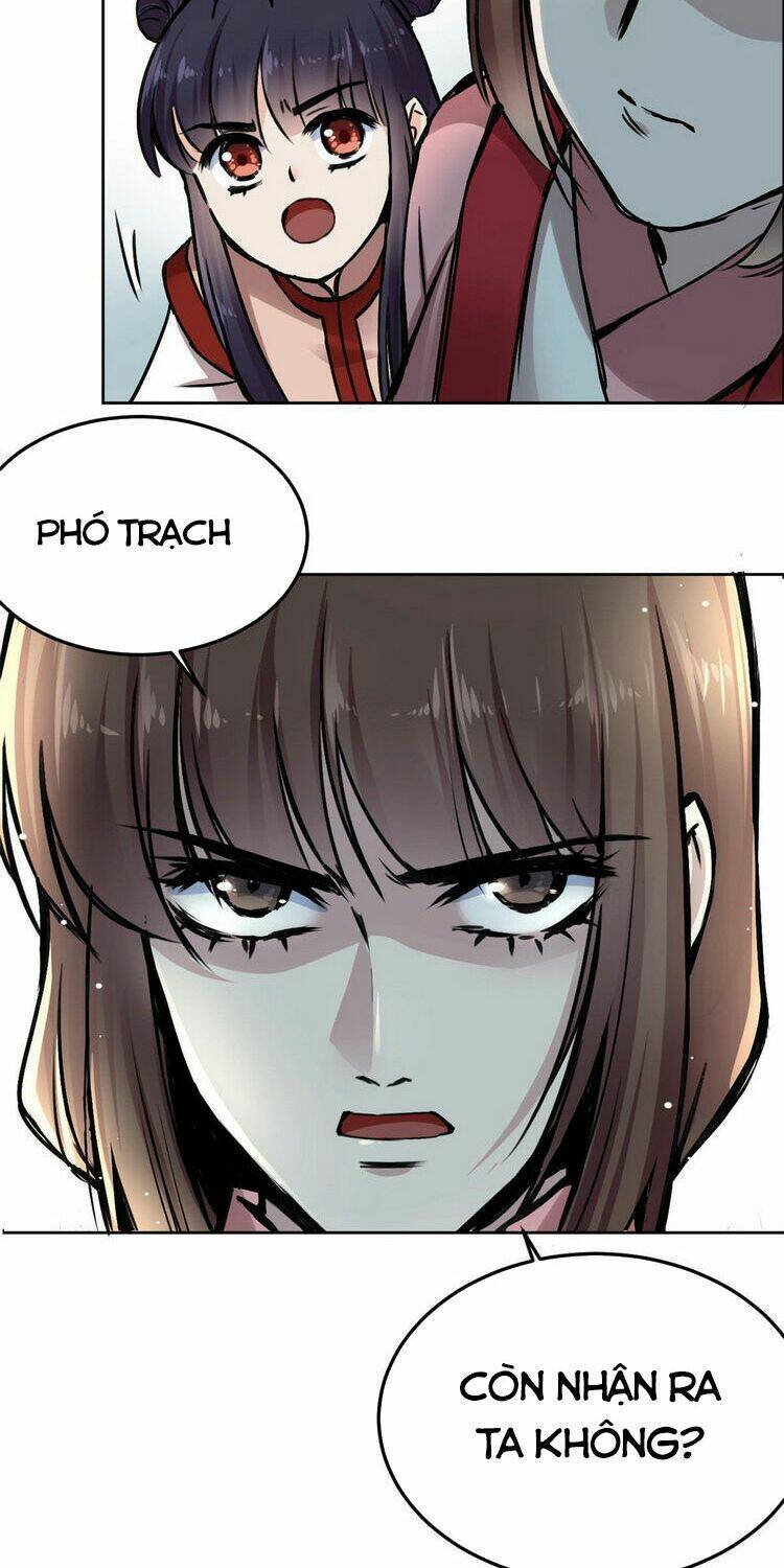 Ta Tự Thành Hoàng Không Cần Thiên Mệnh: Chapter 2