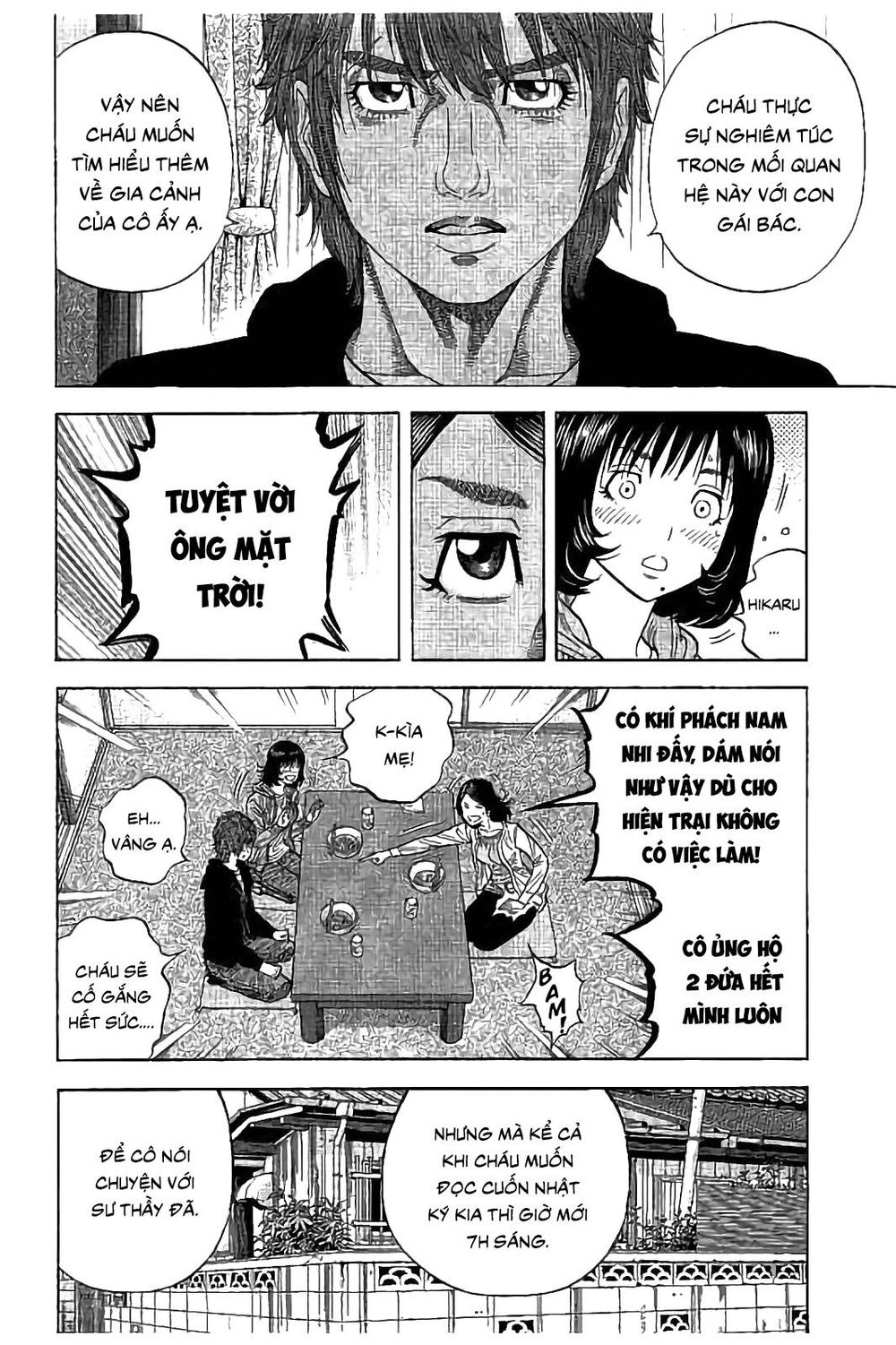 Ngưu Nhân: Chapter 28