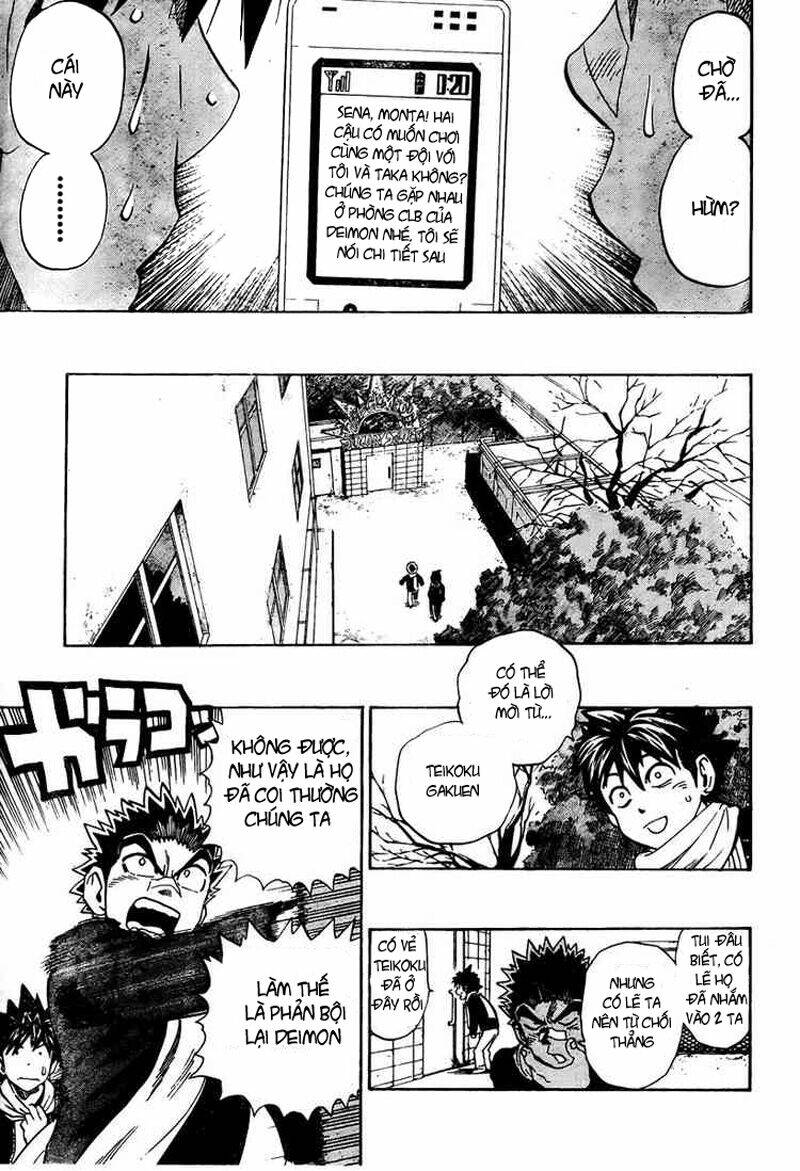 Lá Chắn Mắt: Chapter 305