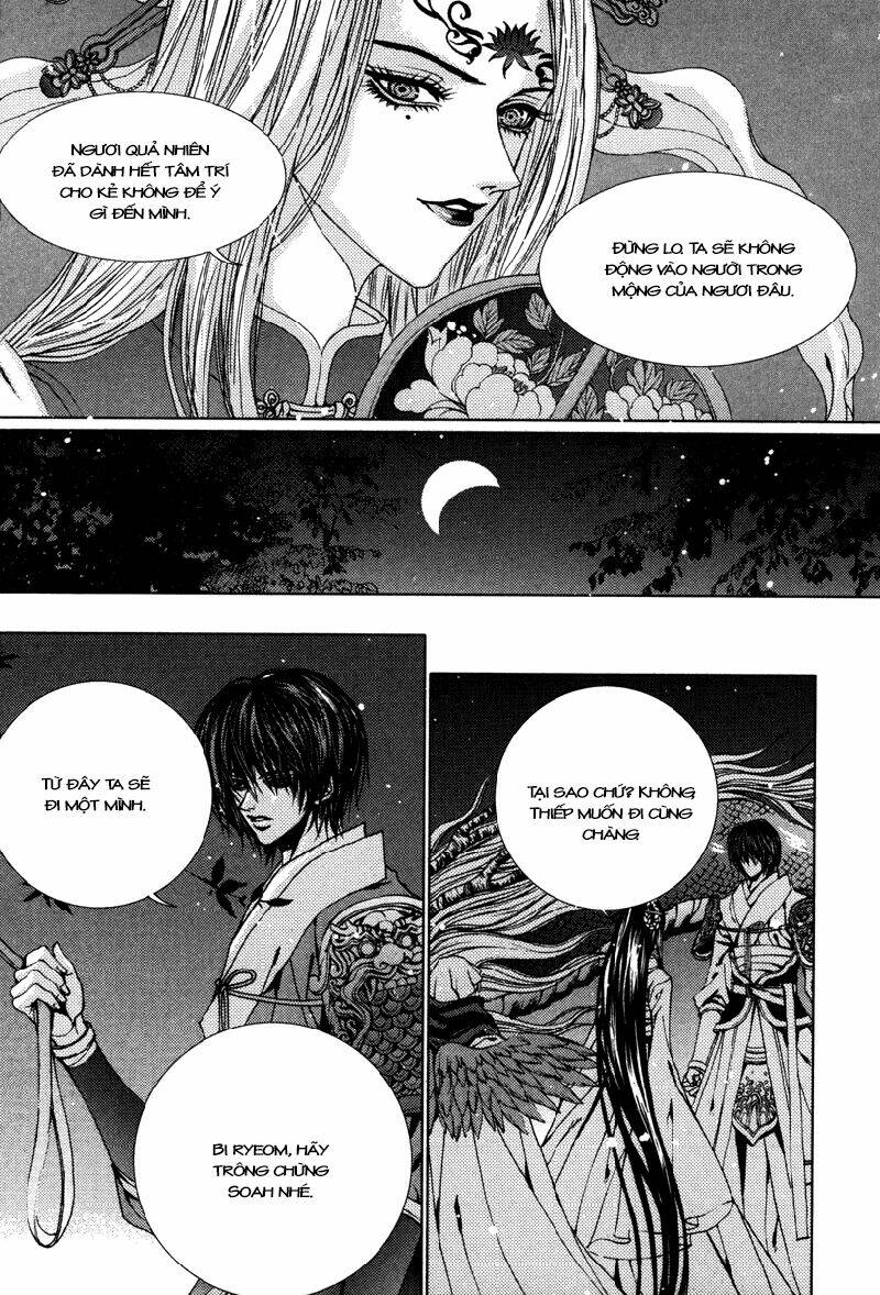Tân Nương Của Thủy Thần: Chapter 94