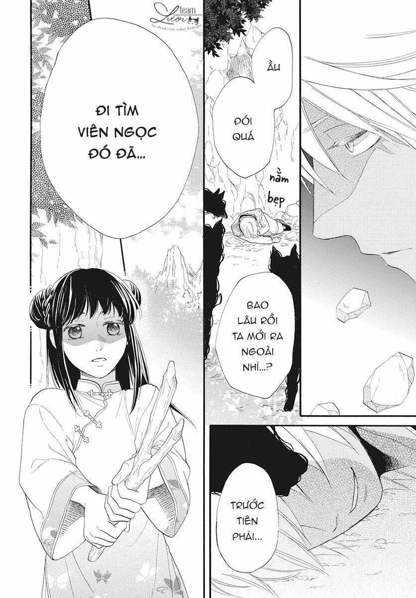 Tình Yêu Xui Xẻo: Chapter 1