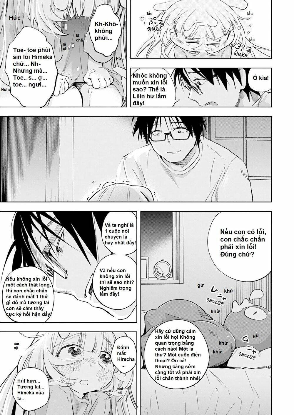 Không Xóa Sổ Con Người Được!!: Chapter 13.2