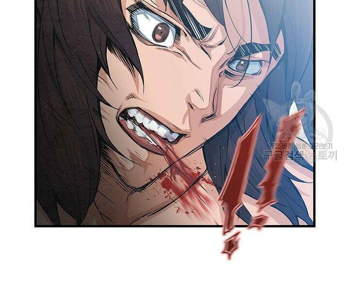 Mục Hạ Vô Nhân: Chapter 11