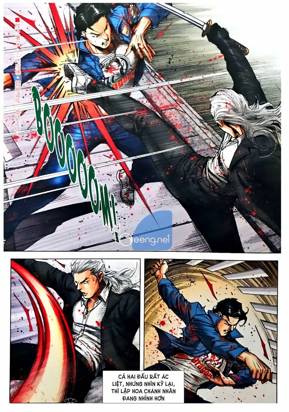 Người Trong Giang Hồ: Chapter 2327