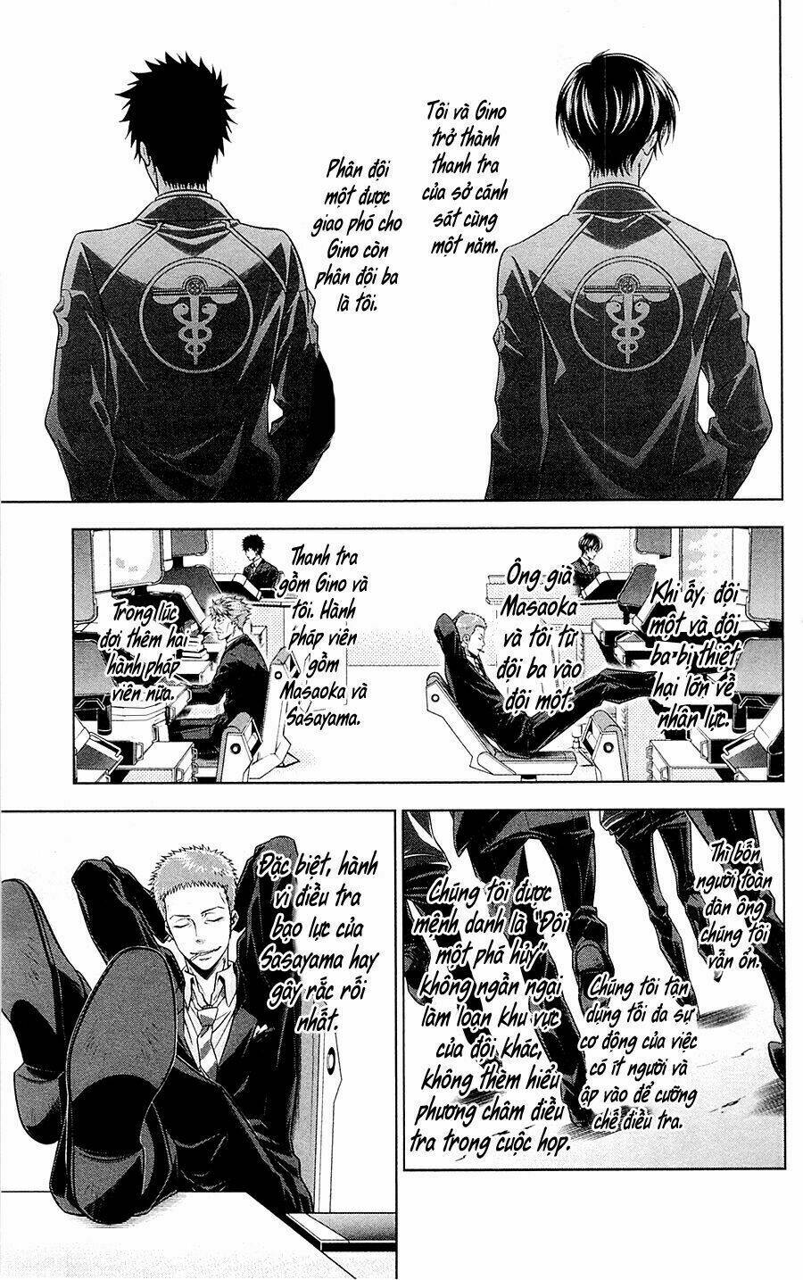 Psycho-Pass: Chapter 20.5