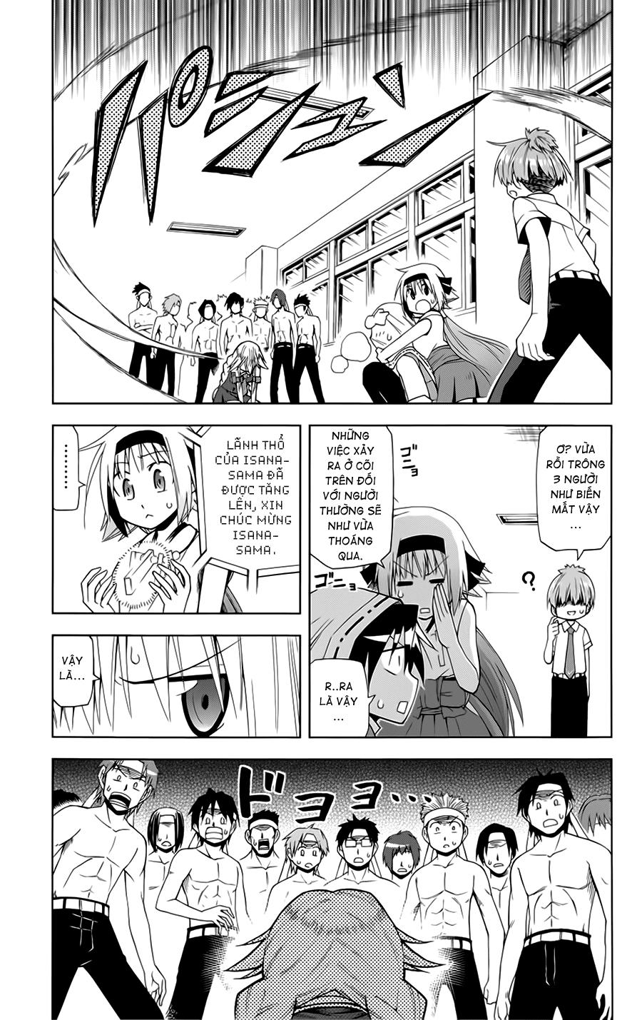 Gan Kon: Chapter 4