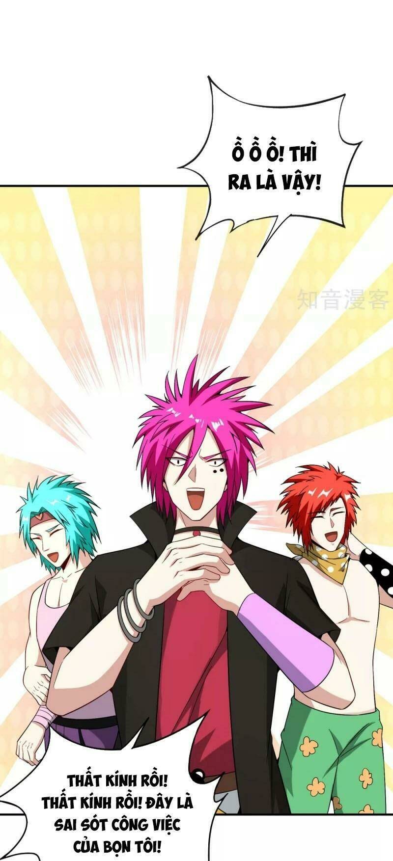 Vòng Bạn Bè Mạnh Nhất Của Tiên Giới: Chapter 32