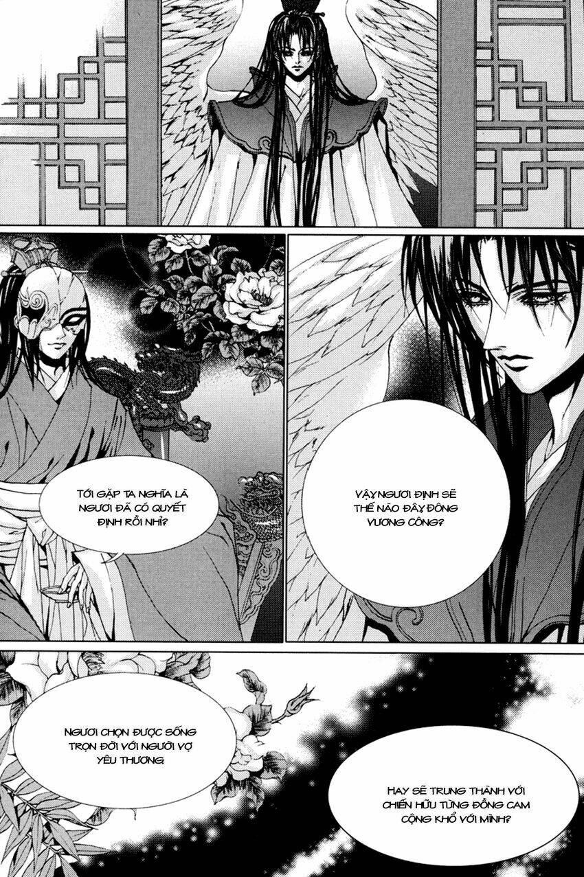 Tân Nương Của Thủy Thần: Chapter 106