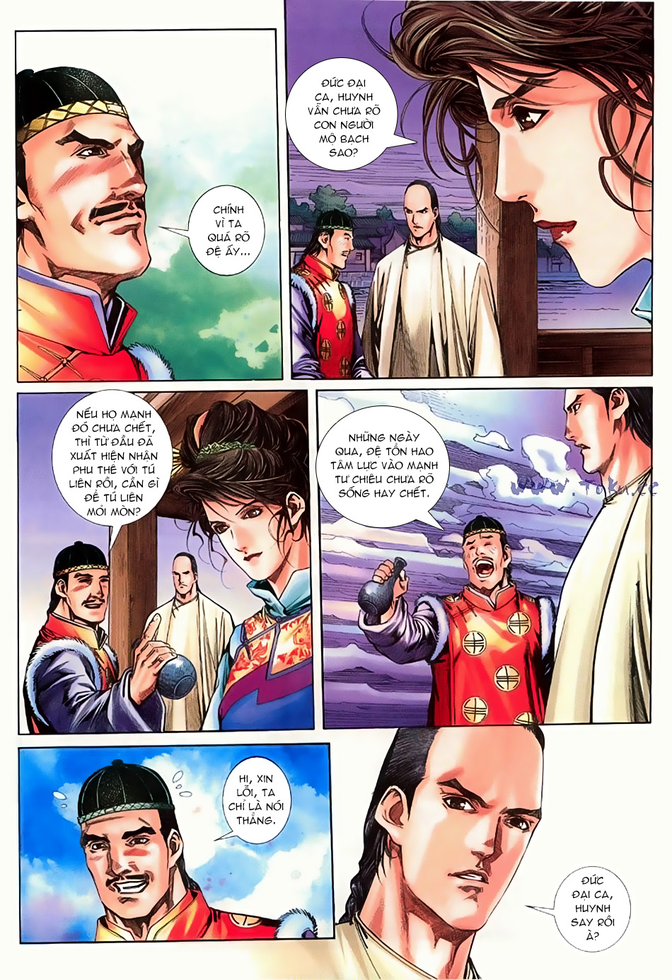 Ngọa Hổ Tàng Long I - Ii: Chapter 13