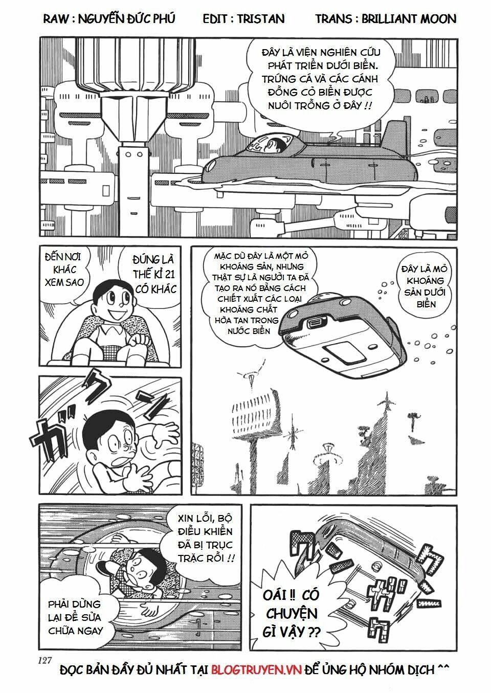 Mikio & Mikio: Chapter 18.5