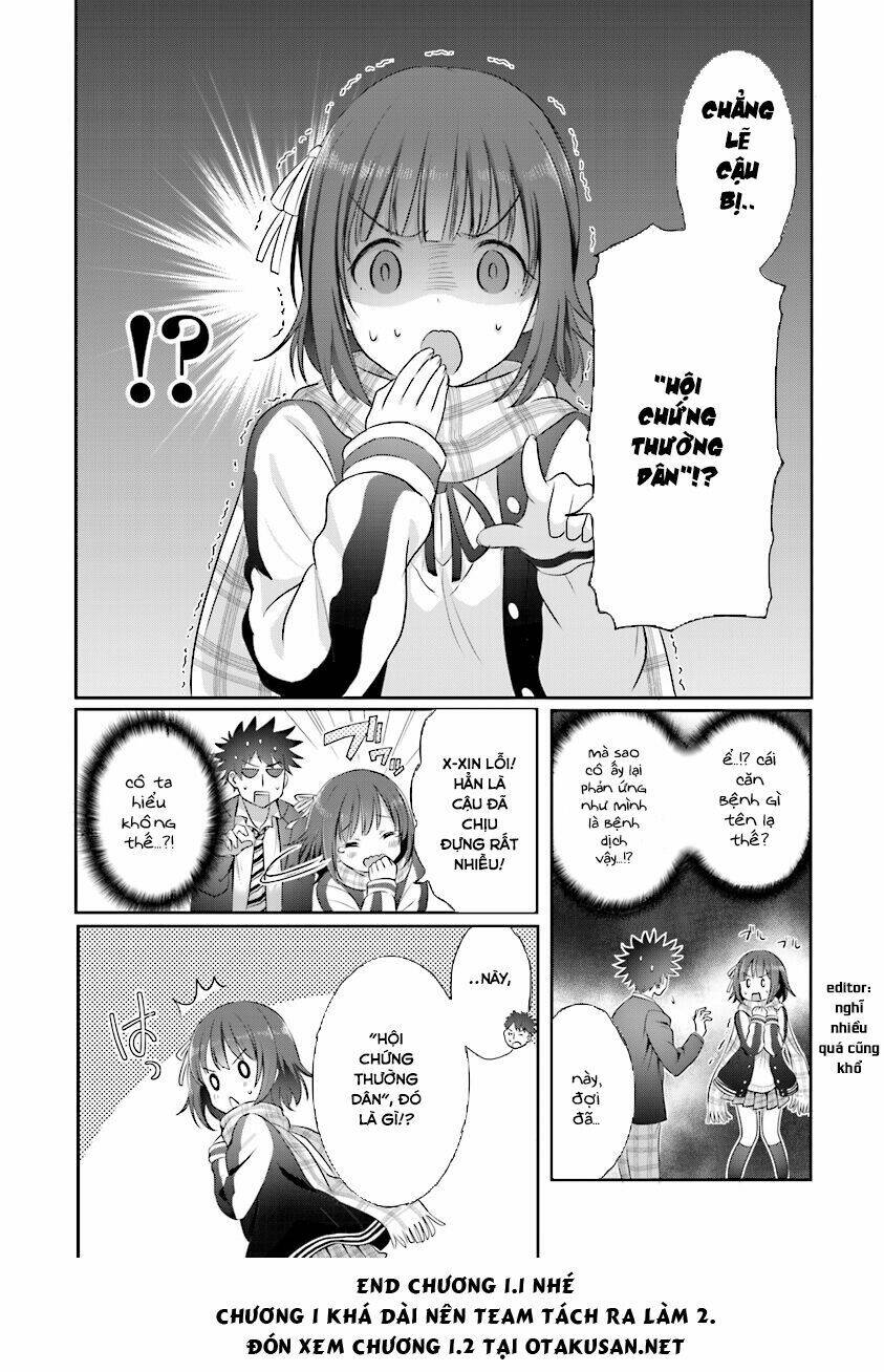 Koko Wo Isekai To Suru!: Chapter 1.1