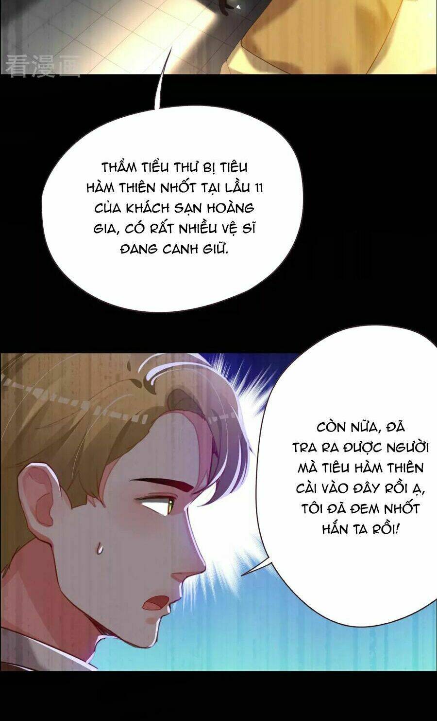 Vì Yêu Mà Khắc Cốt Ghi Tâm: Chapter 69
