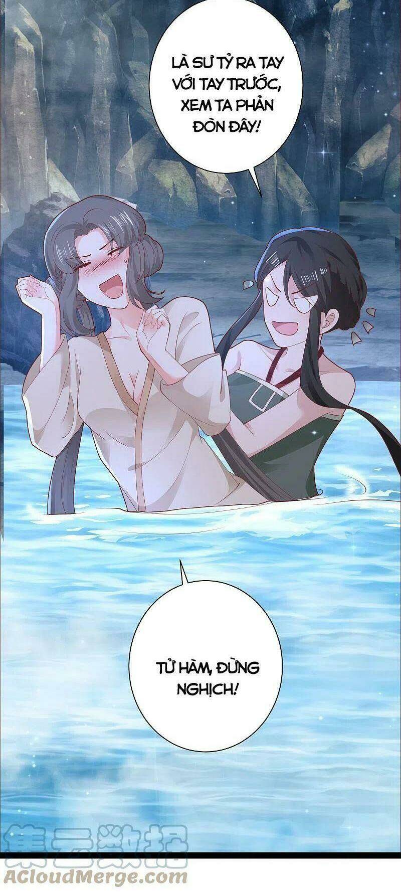 Tối Cường Vận Đào Hoa: Chapter 267