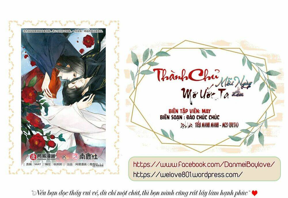 Thành Chủ Mỗi Ngày Đều Mơ Ước Ta: Chapter 49
