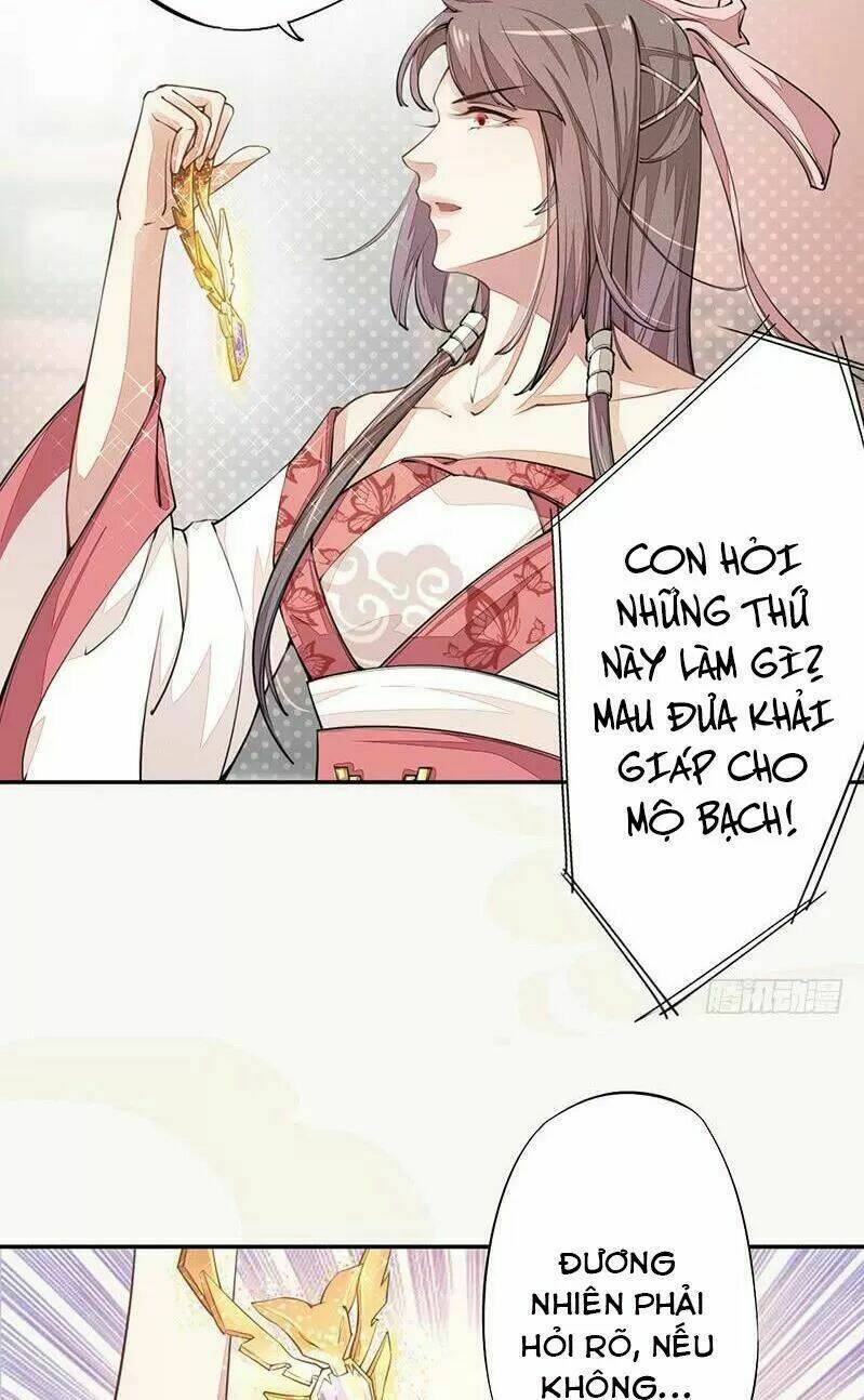 Tuyệt Thế Luyện Đan Sư: Chapter 38.5