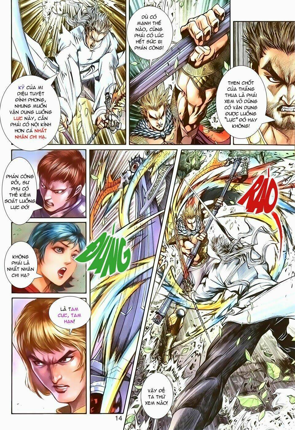 Thần Binh Tiền Truyện 1 - Đỉnh Phong Tuyệt Chiến: Chapter 2