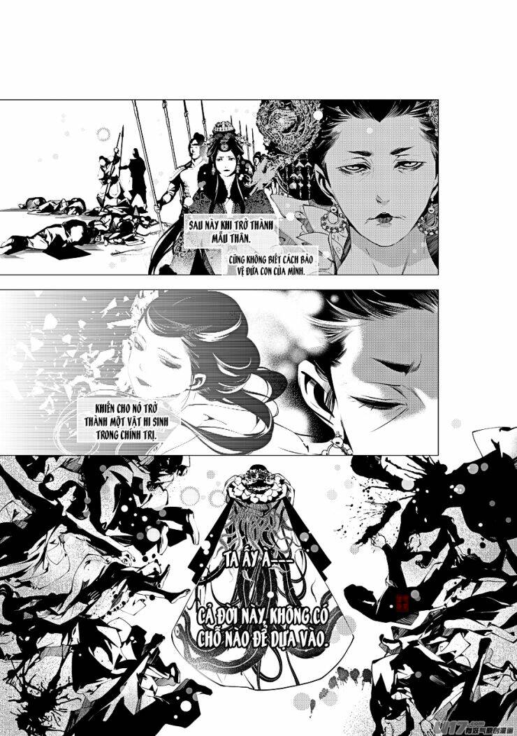 Tạp Tư Lục: Chapter 26