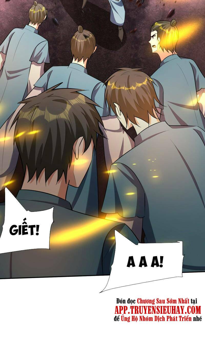 Yêu Giả Vi Vương: Chapter 334