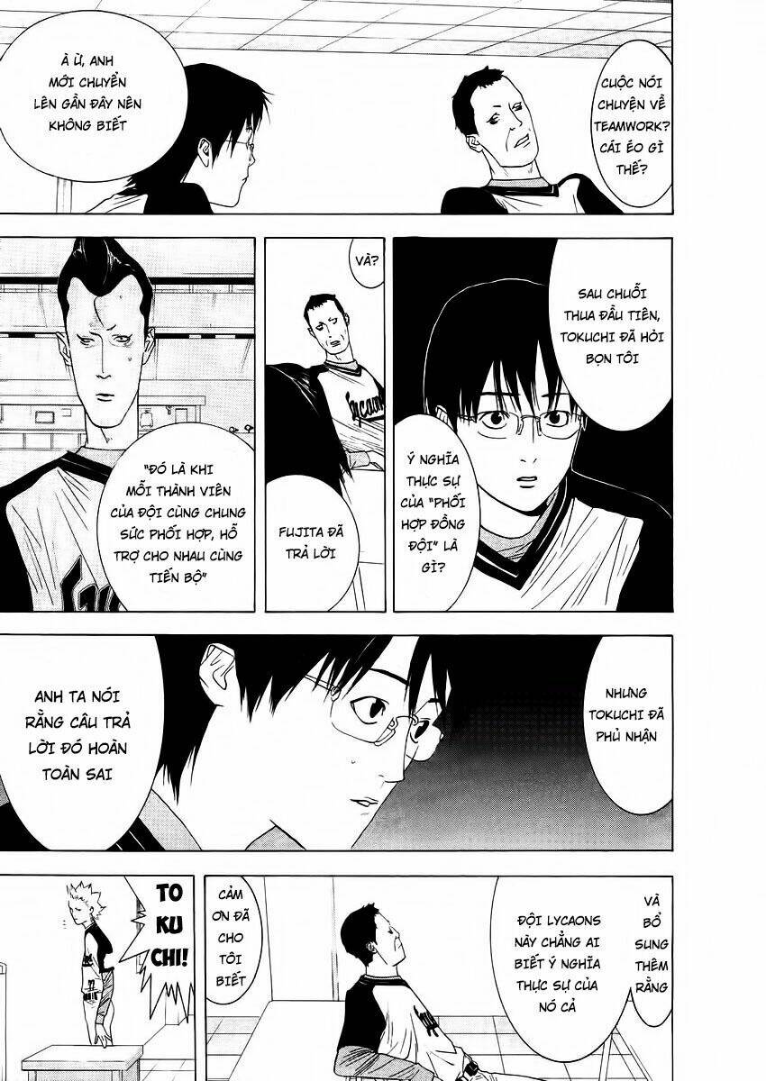 One Outs: Chapter 132