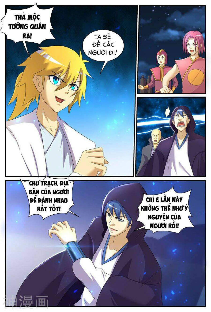 Chí Tôn Chư Thiên: Chapter 205