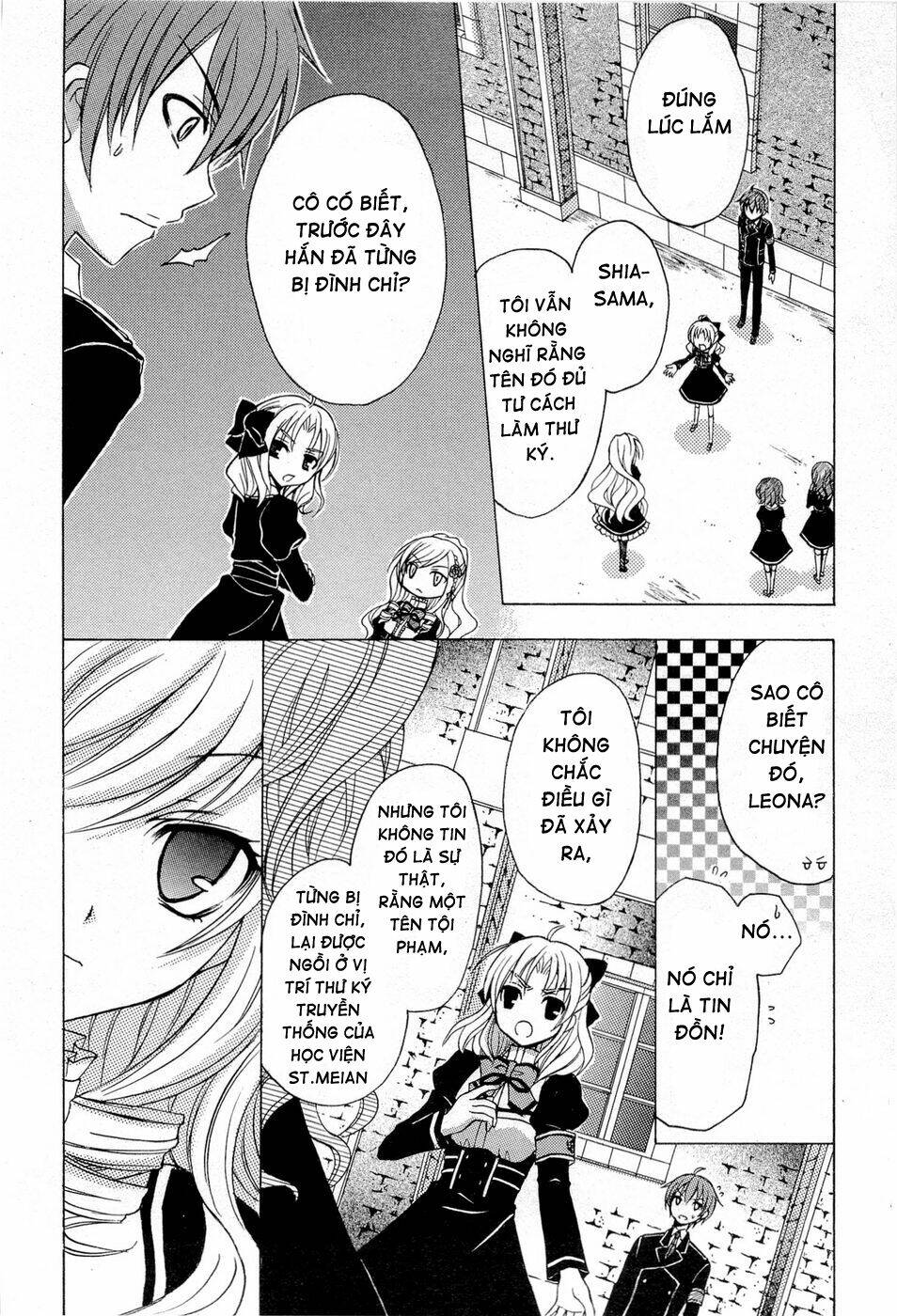 Zettai Joousei: Chapter 2