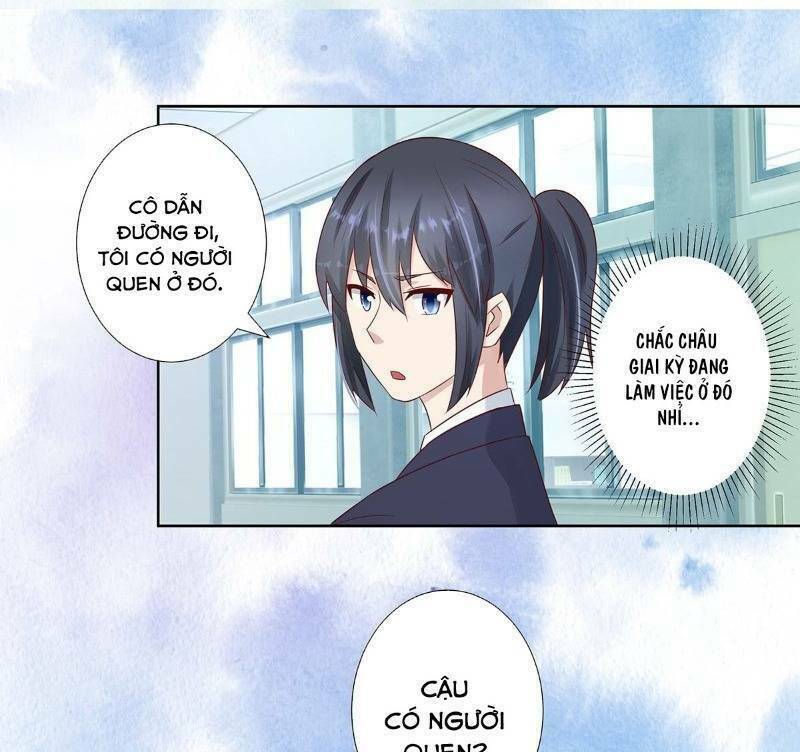 Người Tu Tiên Tại Đô Thị: Chapter 12