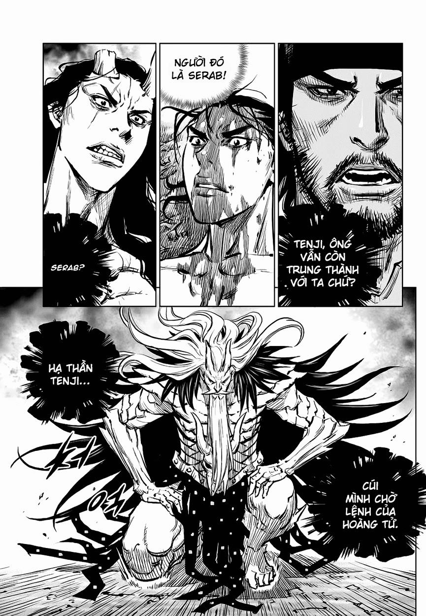 Mercenary Maruhan: Chapter 66