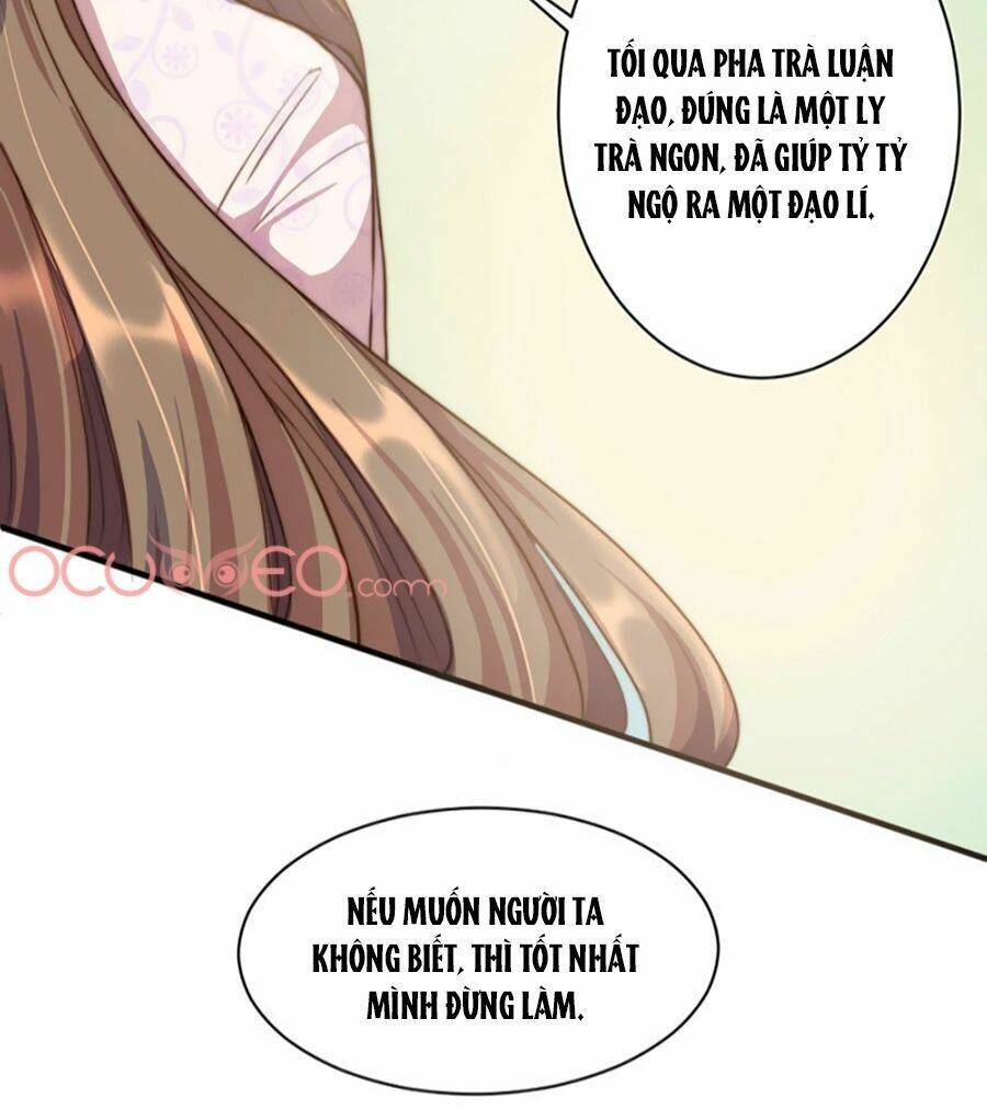 Đệ Nhất Cuồng Phi: Chapter 1