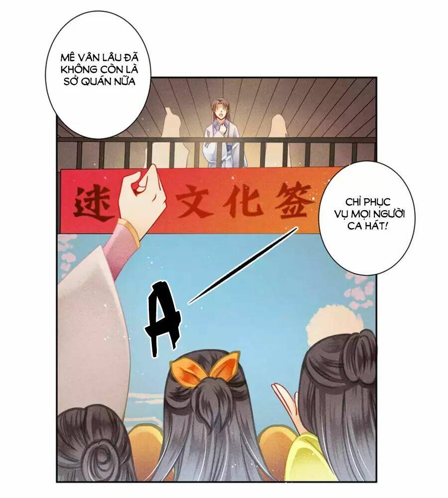 Ái Thượng Vô Địch Tiếu Hoàng Hậu: Chapter 111