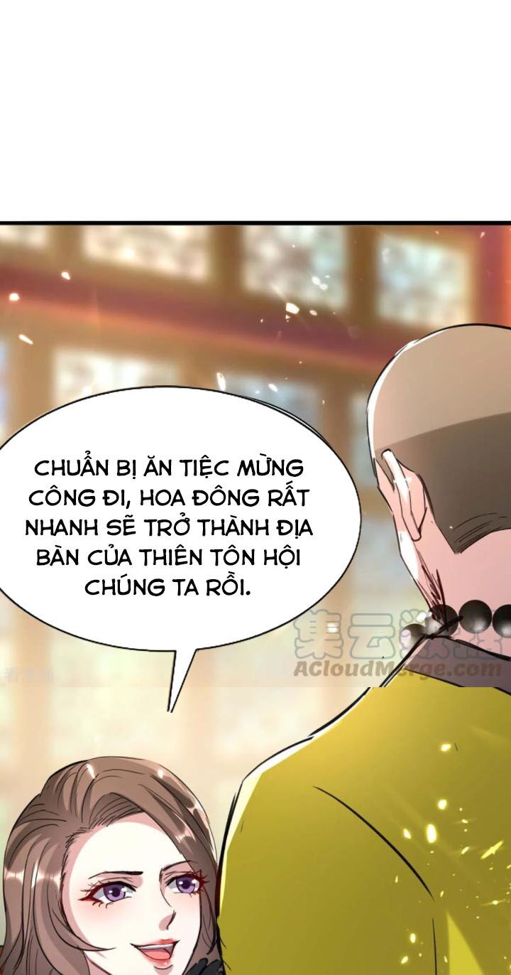 Thần Cấp Thấu Thị: Chapter 154
