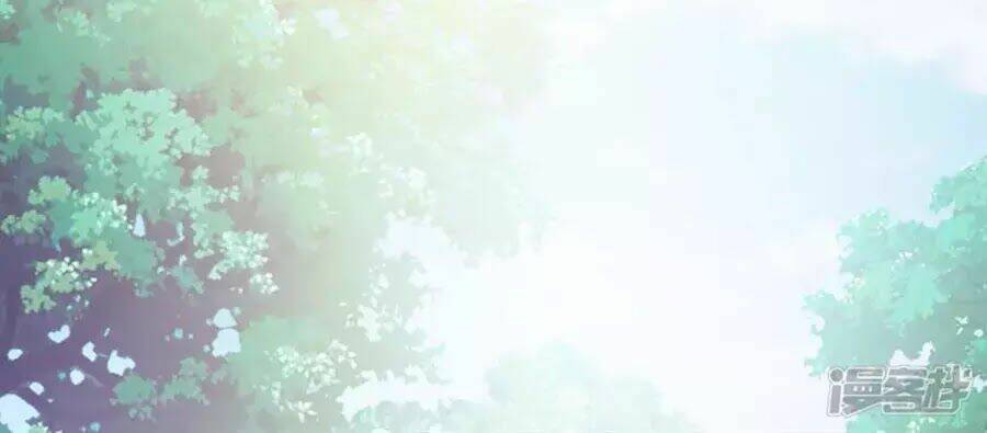 Tu La Thiếu Gia Quá Kiêu Ngạo: Chapter 88