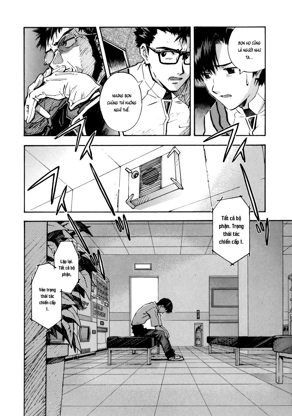 Shin Seiki Evangelion: Chapter 76