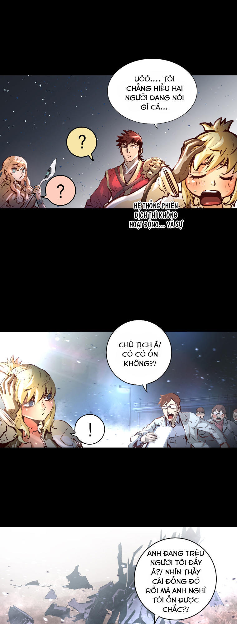 Dị Giới Tam Tuyệt: Chapter 5