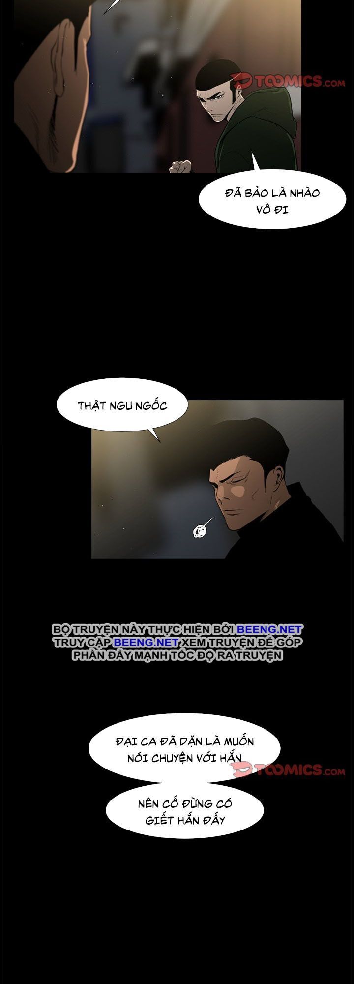 Tong Edge: Chapter 43