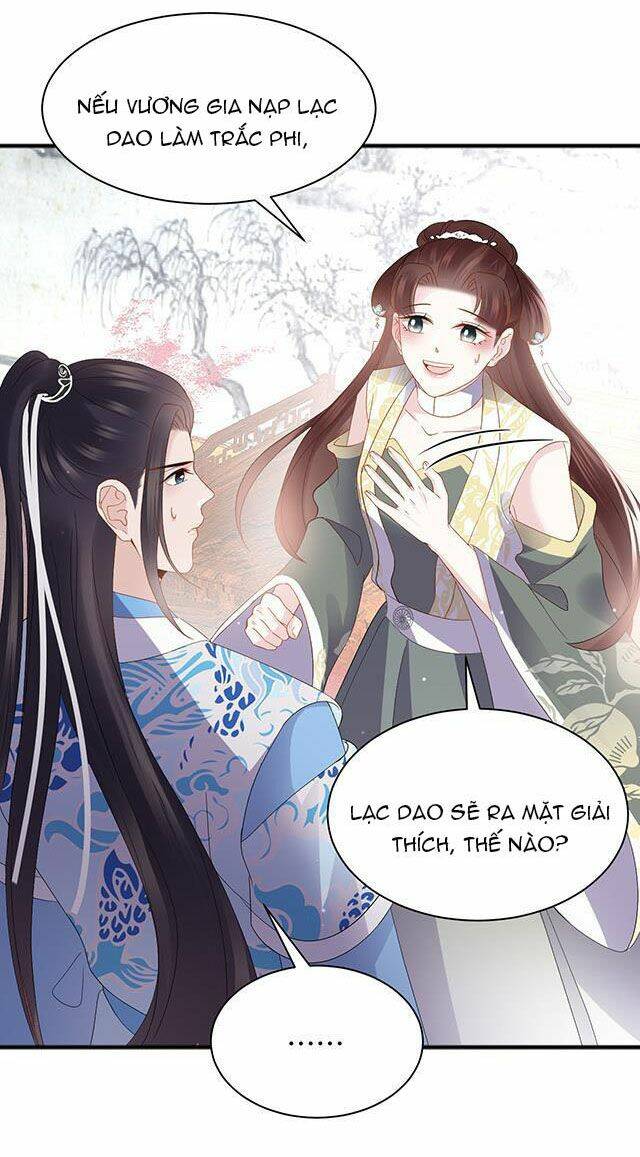 Vương Phi Thông Linh: Chapter 25