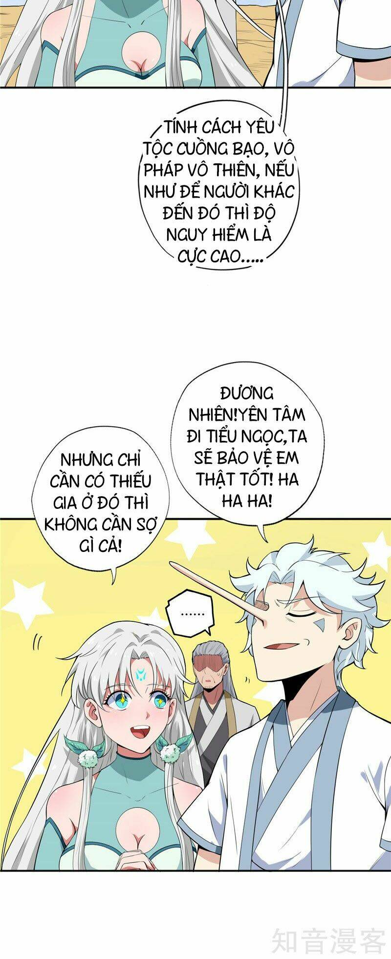 Chí Tôn Võ Đế: Chapter 125