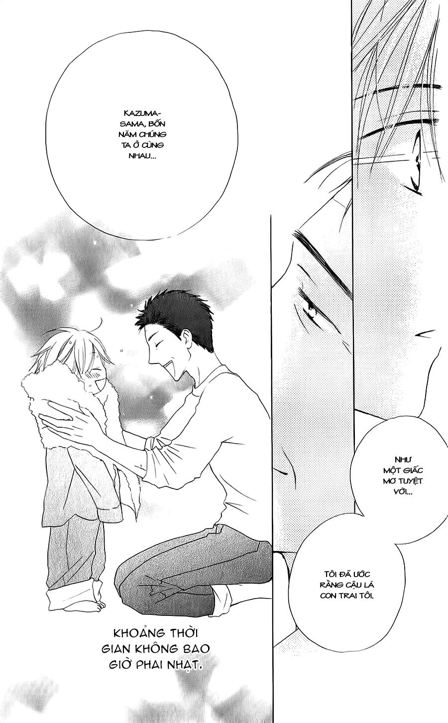 Faster Than A Kiss: Chapter 44