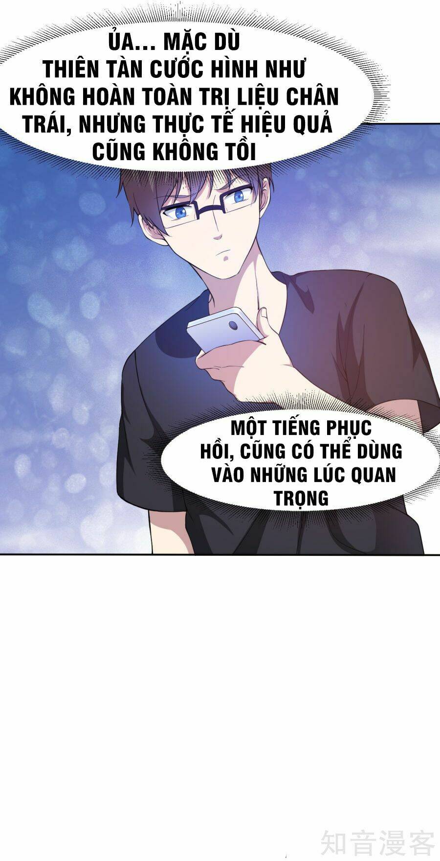 Tay Chơi Thần Cấp: Chapter 5