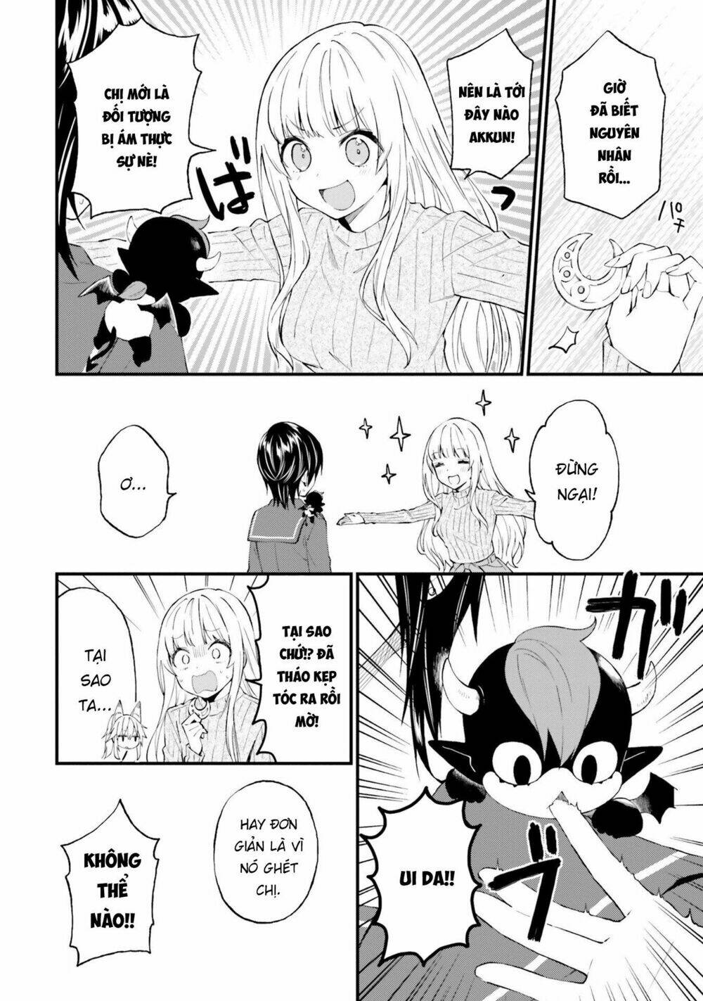 Ayakashiko: Chapter 52