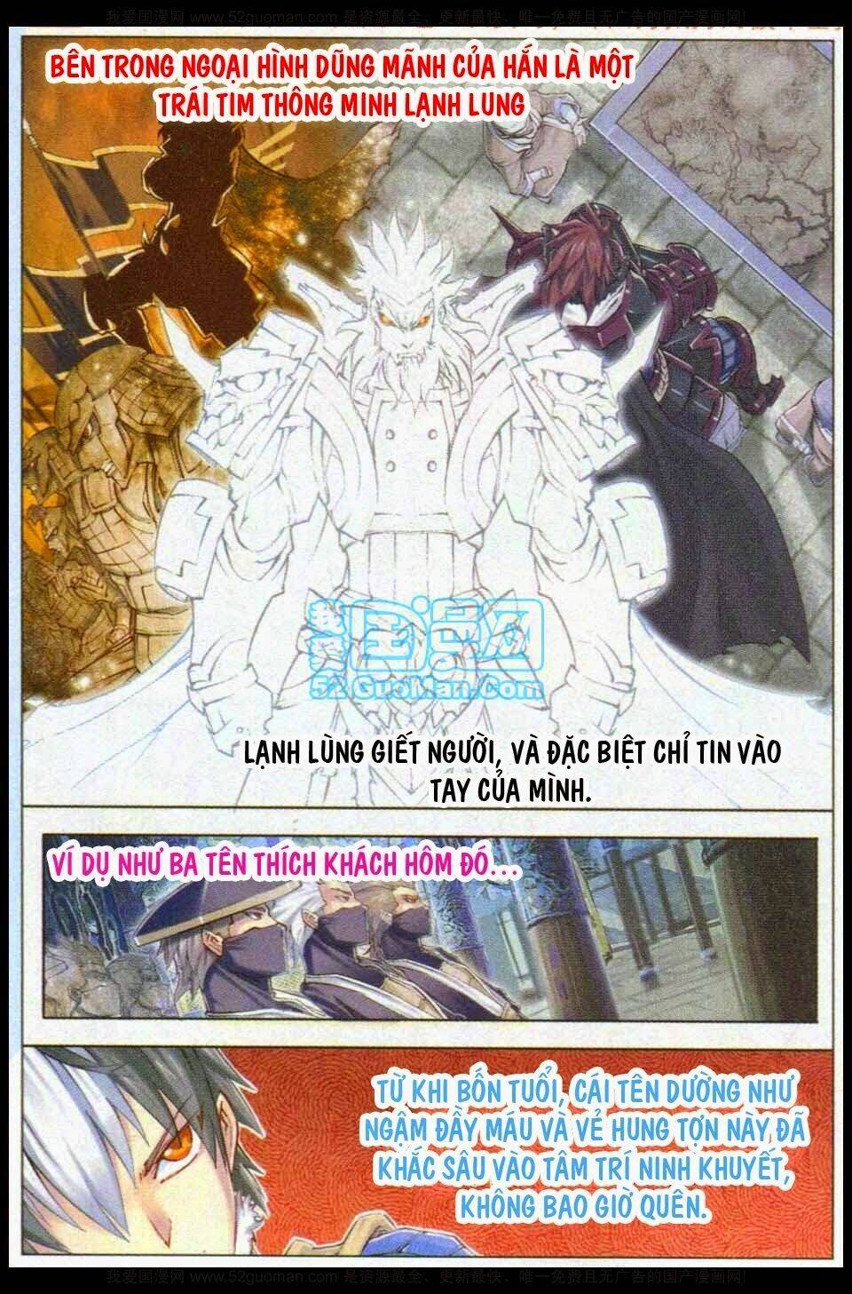 Tướng Dạ: Chapter 7