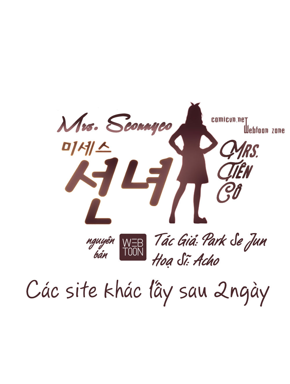 Mrs. Seonnyeo: Chapter 4