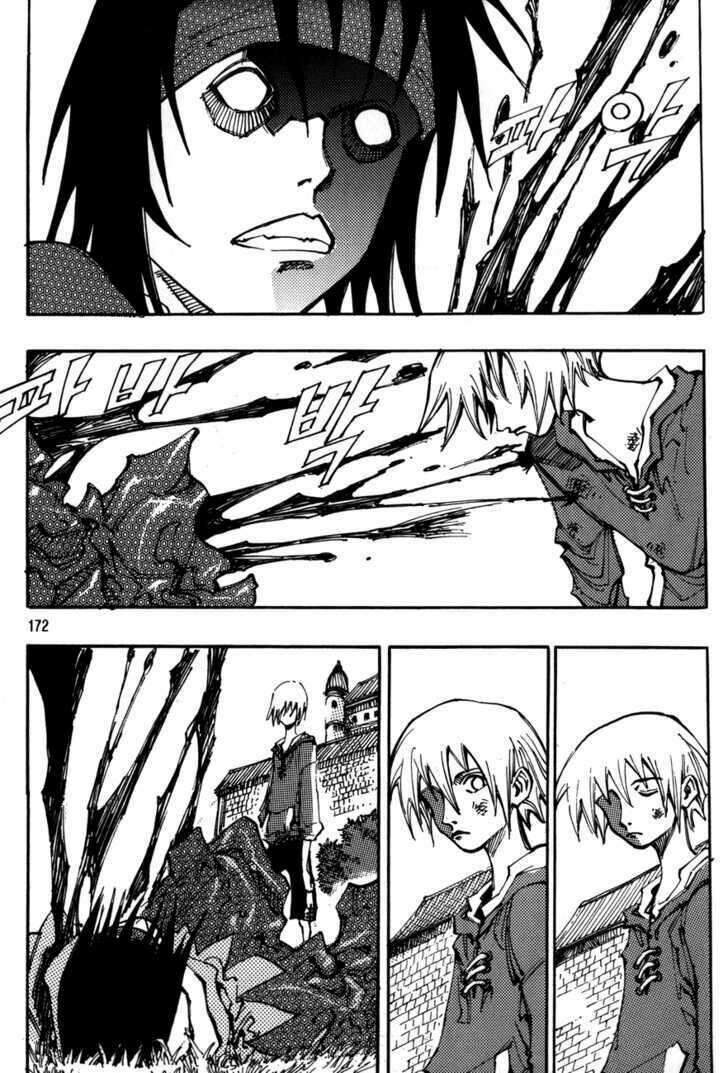 Ares - Kiếm Sĩ Lang Thang: Chapter 117