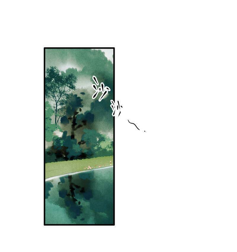 Thiếu Nữ Tản Mộng Đàm: Chapter 13