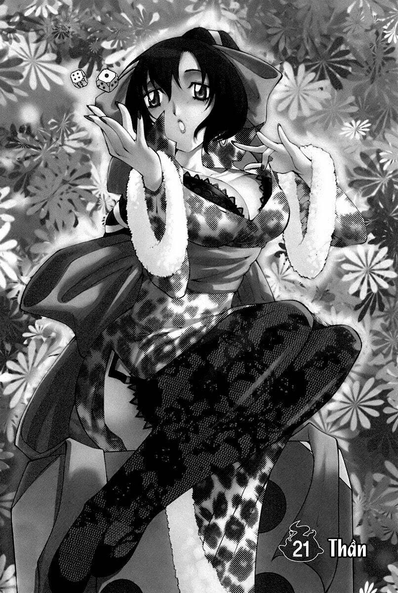 Gwisin Byeolgok: Chapter 21